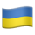 UA